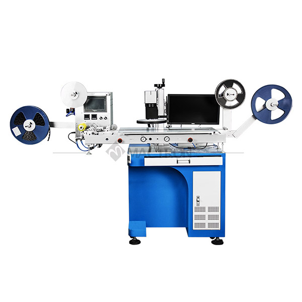 Automatic IC Laser Marking Machine